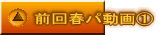 �O��t�p����ł���