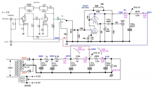 12AX7 NF 12AU7 SRPP.jpg