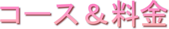 R[X