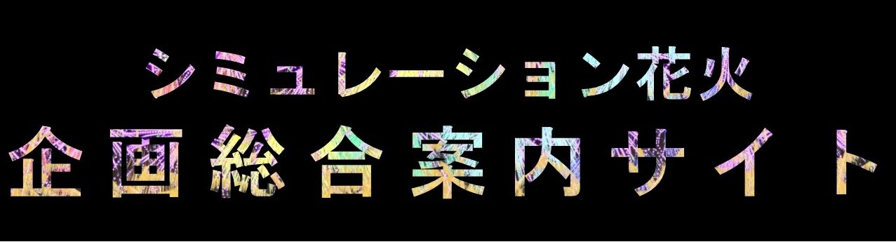 SAMPLE LOGO